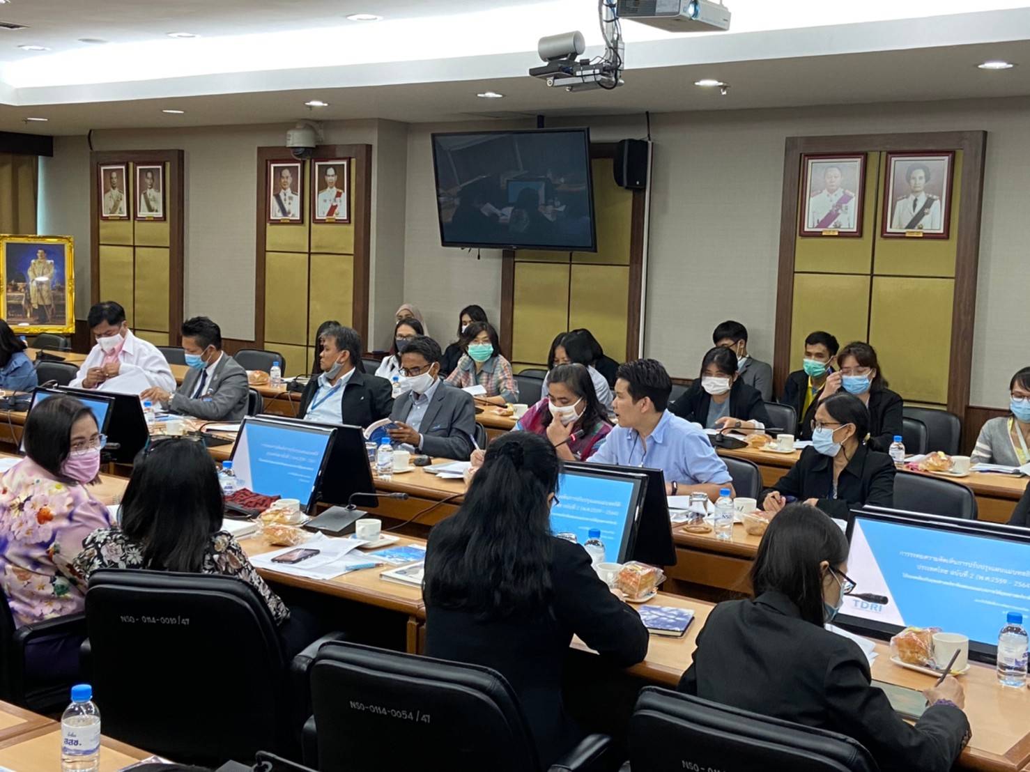  ประชุม การปรับปรุงแผนแม่บทระบบสถิติประเทศไทย
