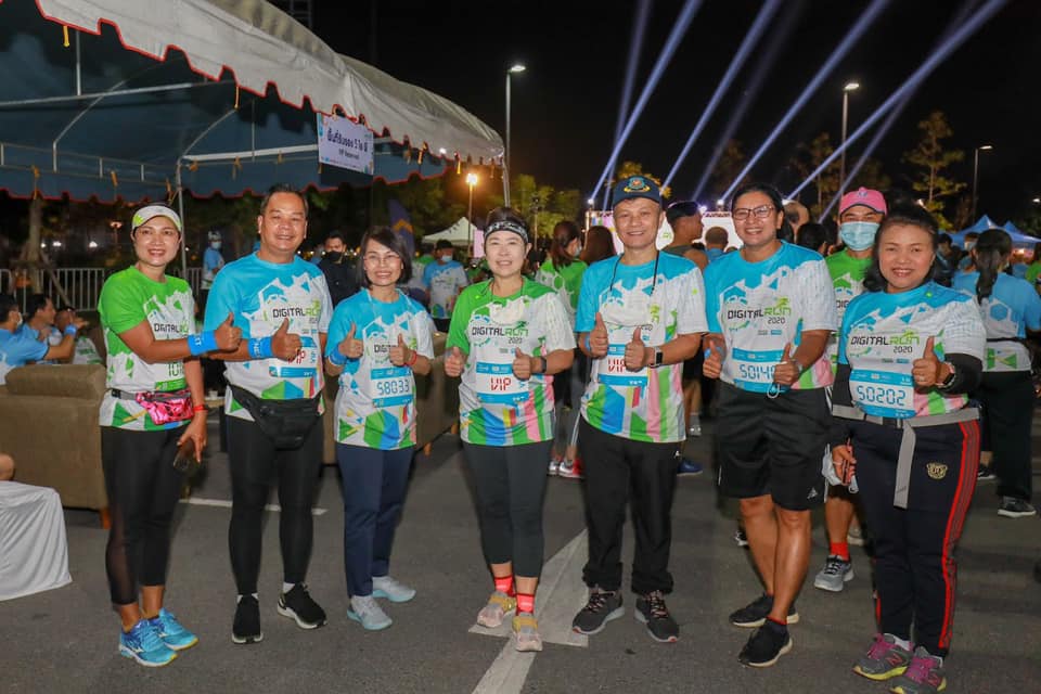 Digital Run 2020 หนุนคนไทยสุขภาพดี