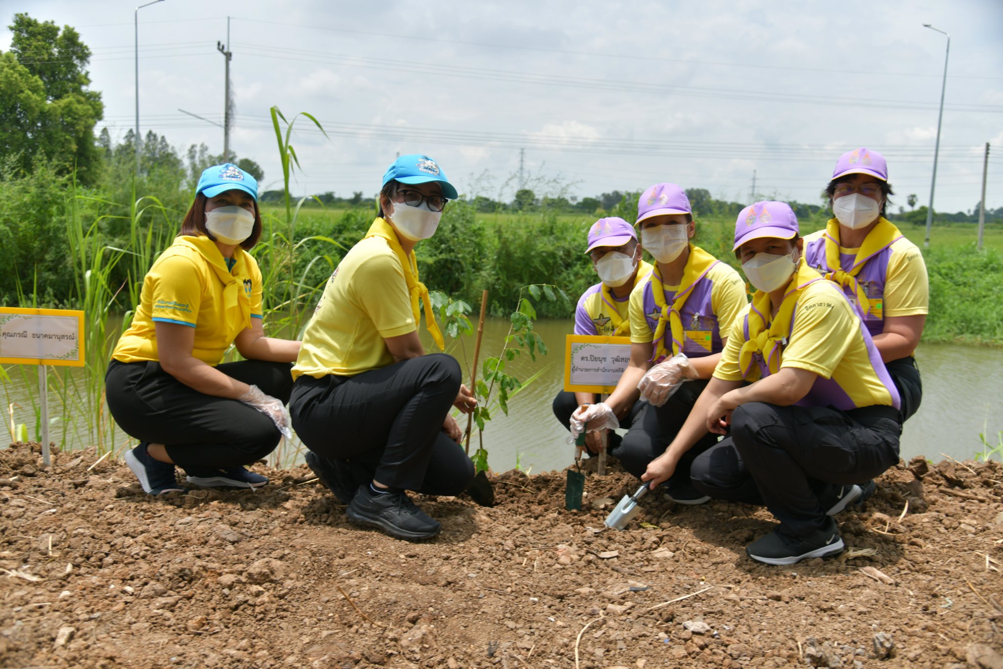 กิจกรรม “ปลูกต้นไม้ จิตอาสา บำเพ็ญสาธารณประโยชน์”