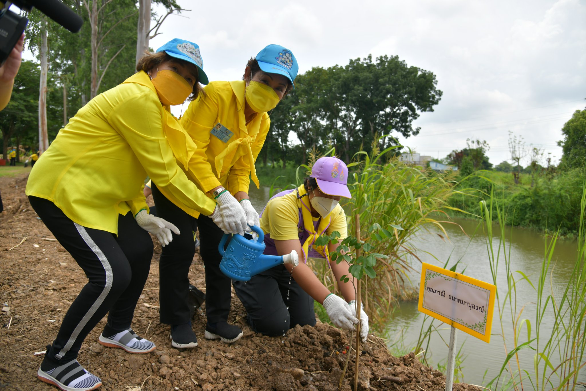 กิจกรรม “ปลูกต้นไม้ จิตอาสา บำเพ็ญสาธารณประโยชน์”