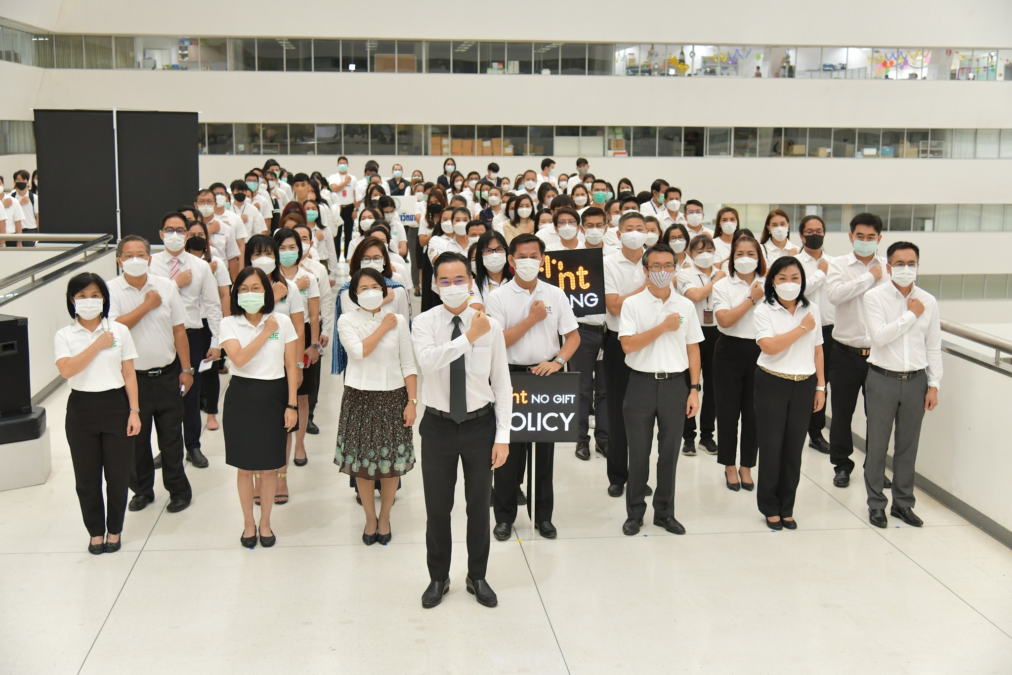 งานประกาศเจตนารมณ์ขอร่วมเสริมสร้างวัฒนธรรมองค์กรที่โปร่งใส “กระทรวงดิจิทัลฯ ใสสะอาด ปราศจากทุจริต”