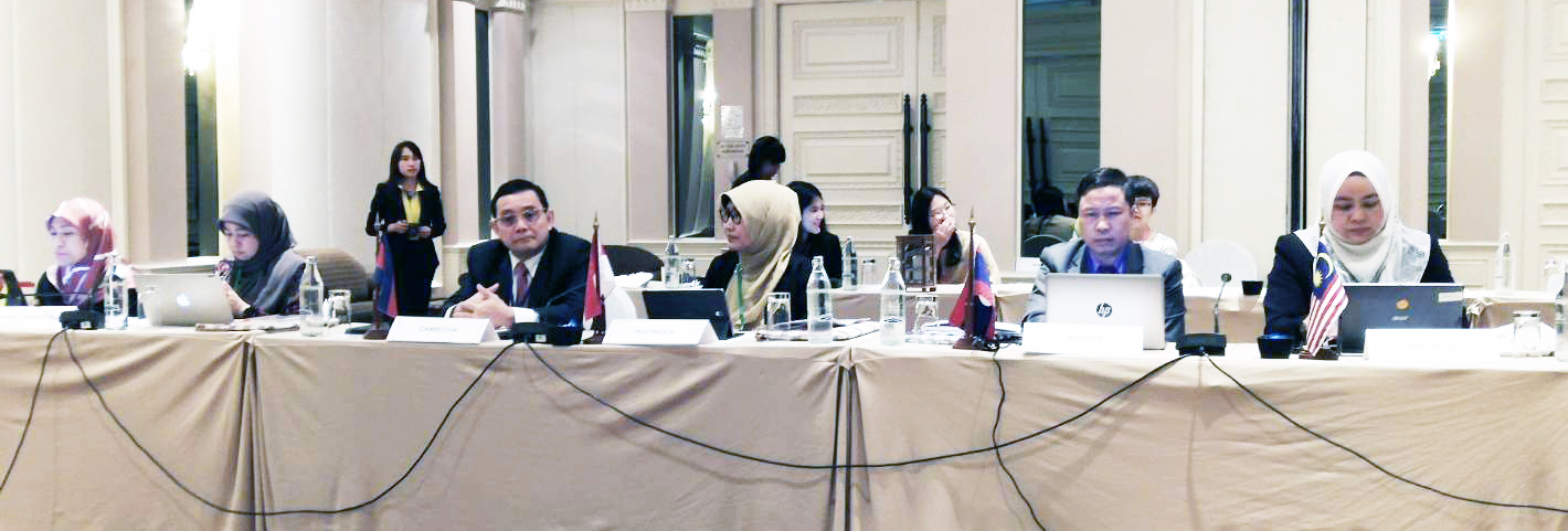 ประชุมคณะอนุกรรมการระบบสถิติของประชาคมอาเซียน เพื่อการวางแผนและประสานงาน ครั้งที่ 18