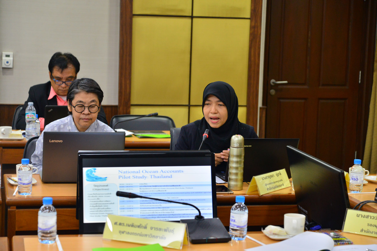 ประชุมเชิงปฏิบัติการ National Ocean Accounts Pilot Study: Thailand