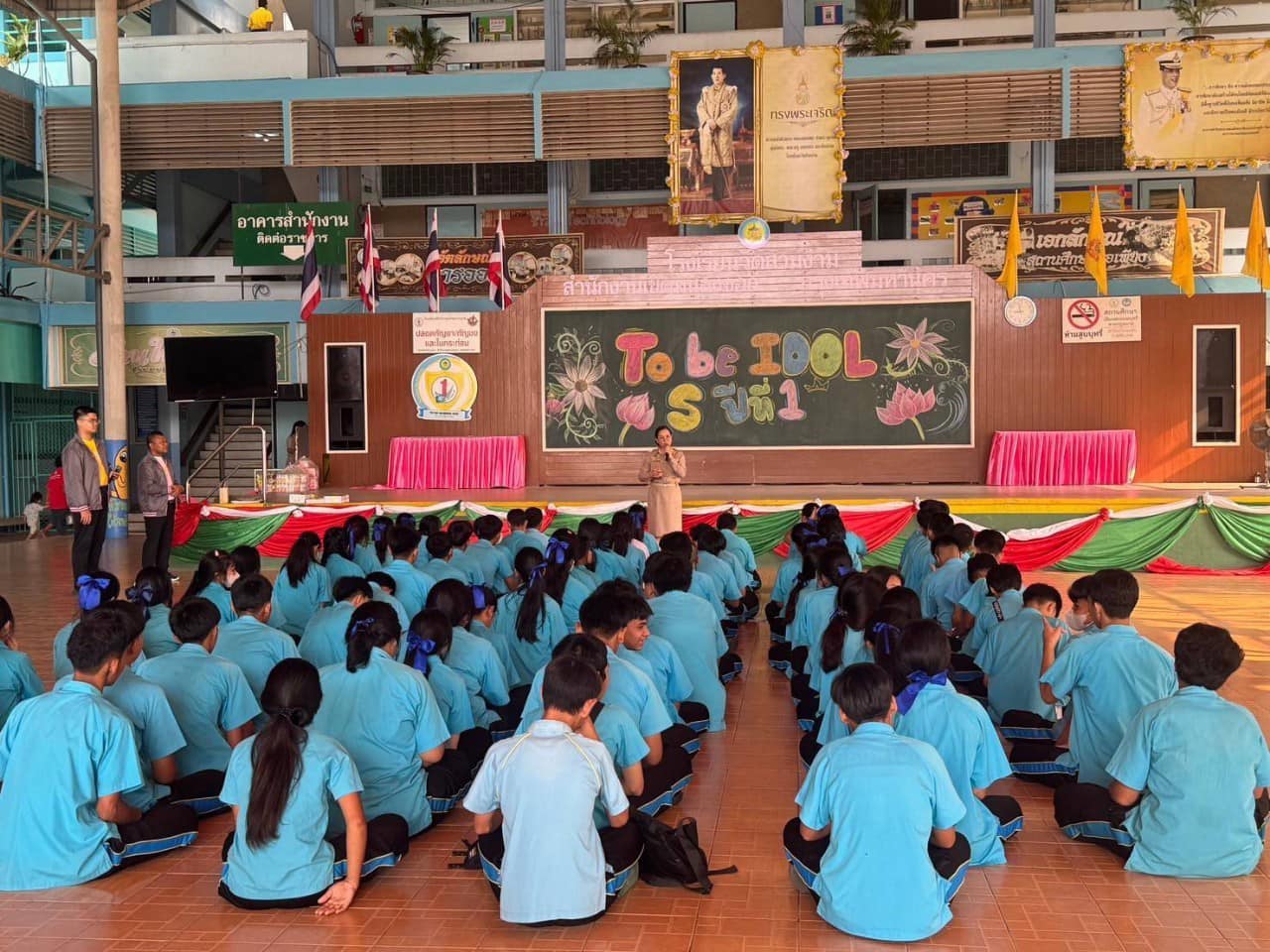 ณ โรงเรียนวัดสามง่าม สำนักงานเขตหนองจอก เขตหนองจอก