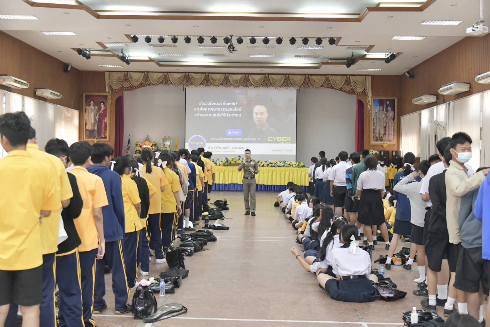 สสช. จัดอบรมฯ โครงการส่งเสริมประชาชนสู่การเป็นพลเมืองดิจิทัลและการเป็นเครือข่ายสถิติ