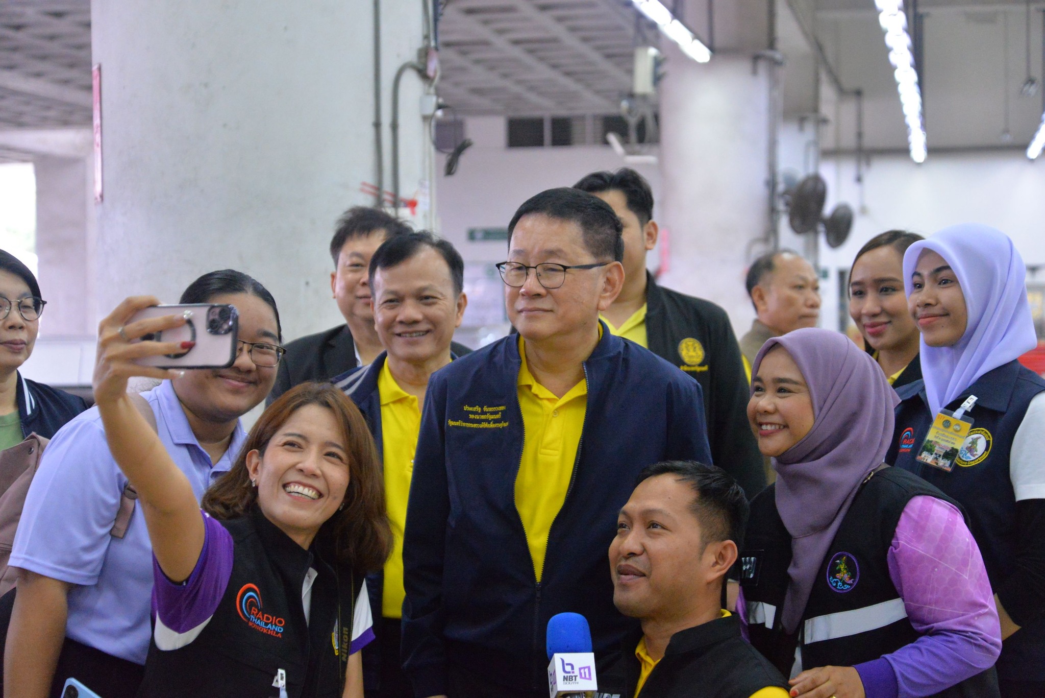 ศูนย์ไปรษณีย์หาดใหญ่ ณ จังหวัดสงขลา