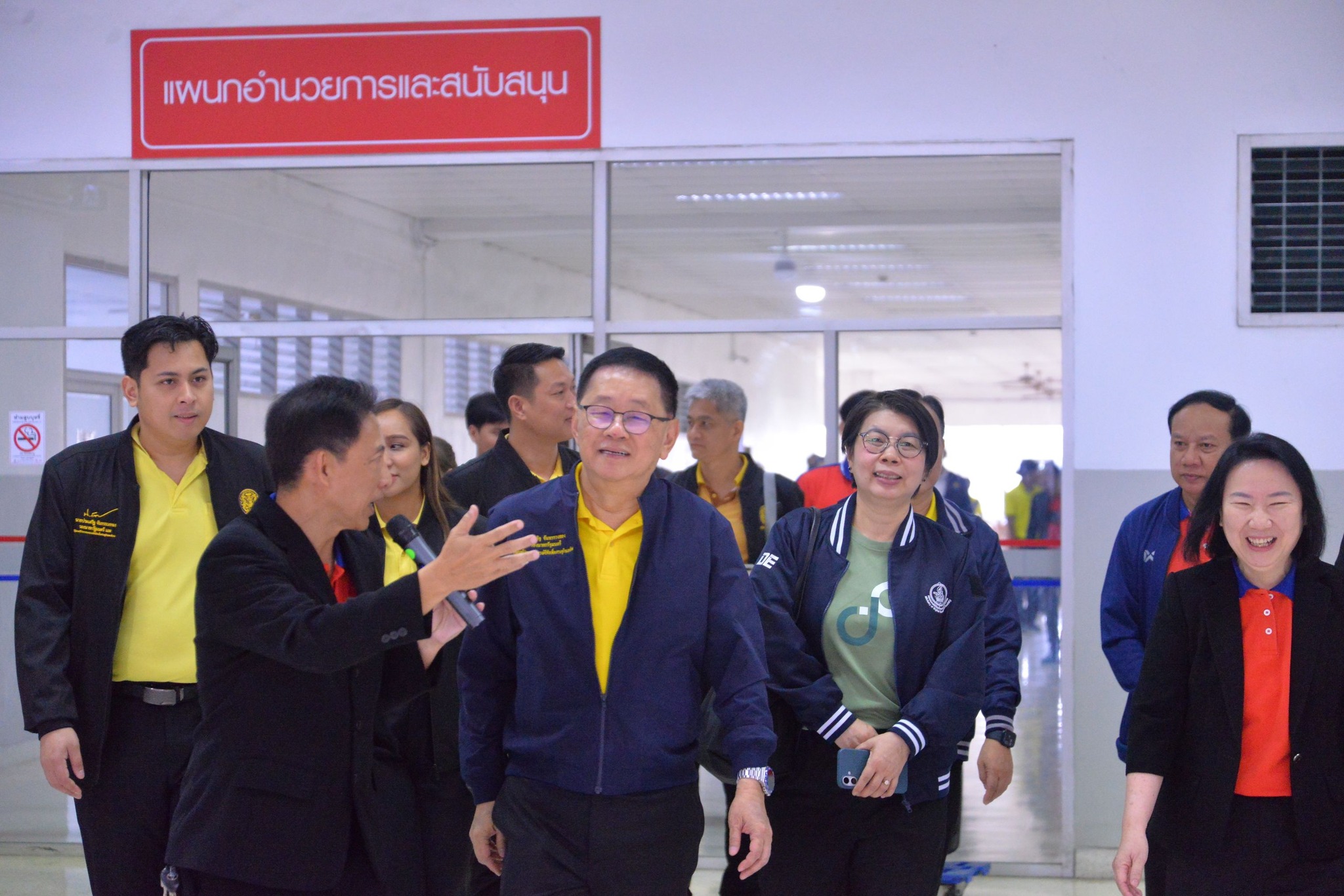 ศูนย์ไปรษณีย์หาดใหญ่ ณ จังหวัดสงขลา