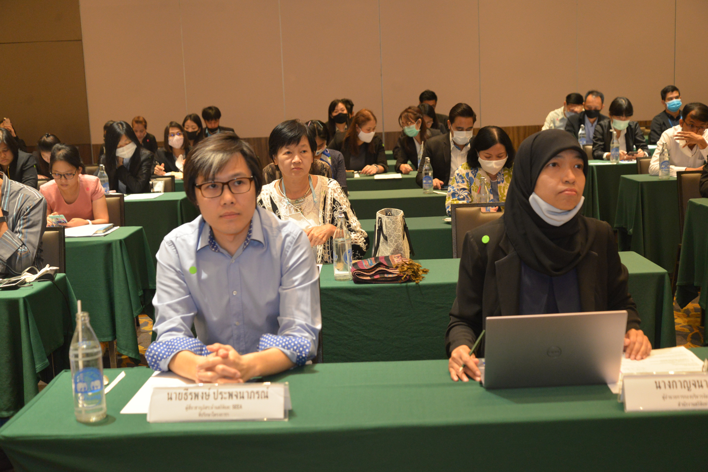 ประชุมแนวปฏิบัติการจัดทำระบบบัญชีเศรษฐกิจสิ่งแวดล้อม (SEEA) ของประเทศไทย