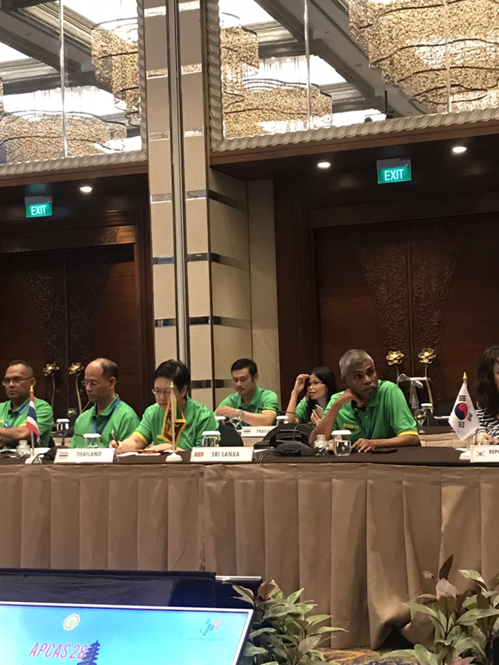 ร่วมประชุม 28th session of the Asia and  Pacific Commision on AGricultural Statistics (APCAS)