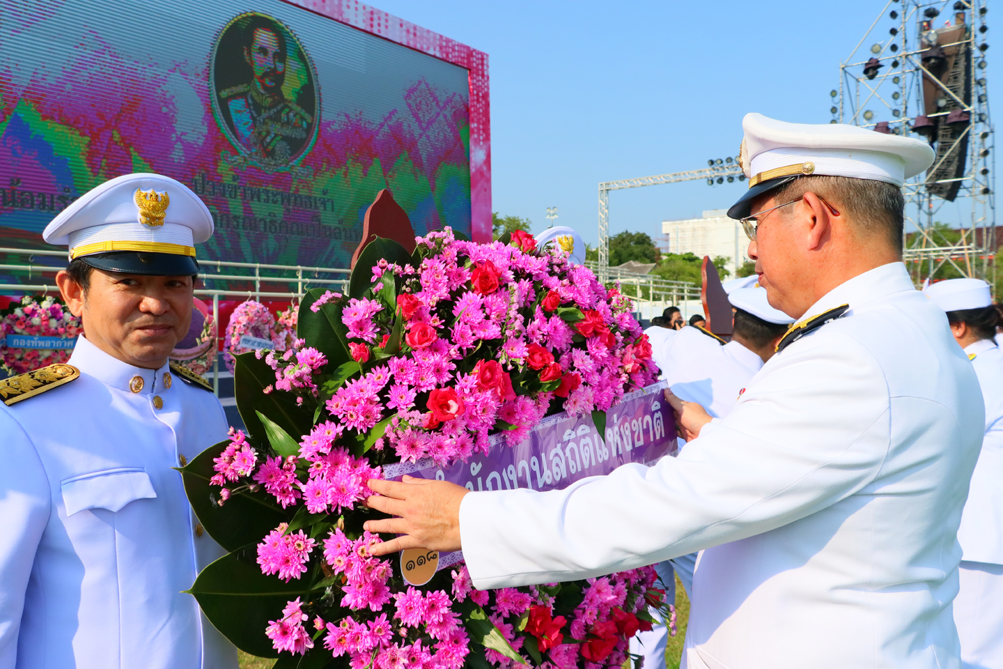 ​​พิธีวางพวงมาลาและถวายบังคมวันปิยมหาราช