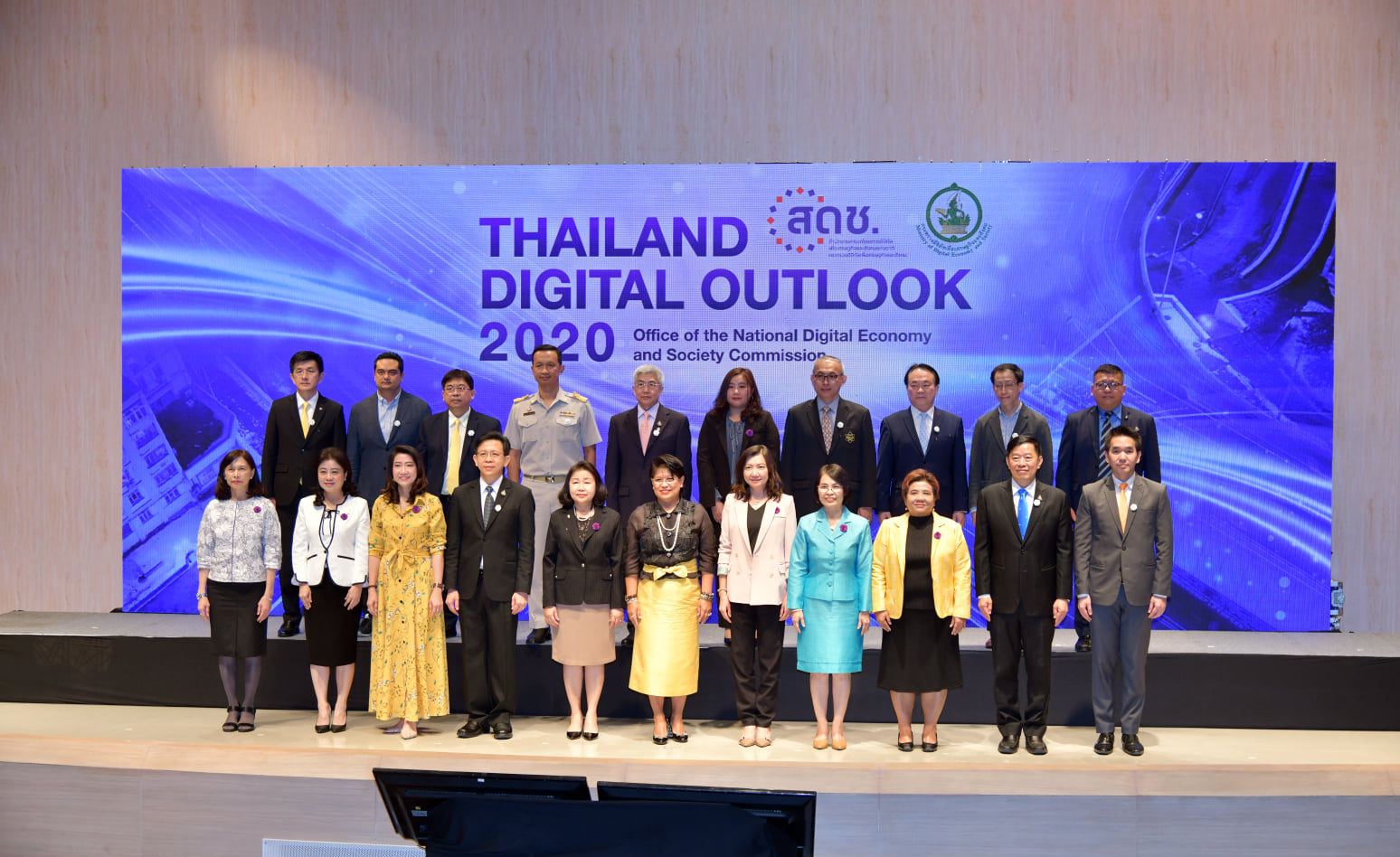 Thailand Digital Outlook 2020 ​