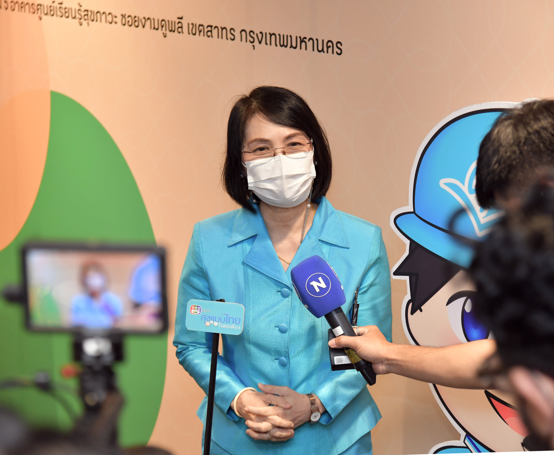 สสช. MOU สสส. ลงนามความราวมมือทางวิชาการ สำรวจพฤติกรรมสุขภาพคนไทย ปี 2564
