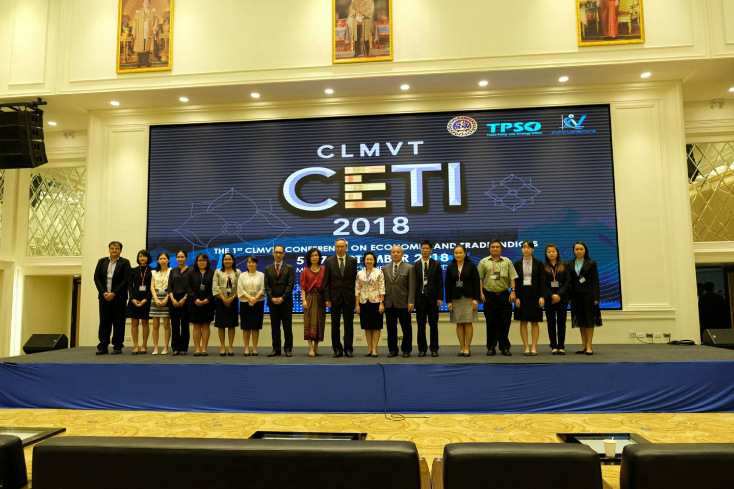 สำนักงานสถิติแห่งชาติเป็นเจ้าภาพร่วมในการประชุมวิชาการนานาชาติ ด้านดัชนีเศรษฐกิจการค้า CLMVT-CETI 2018
