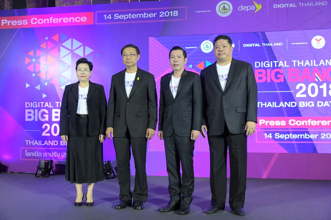 Digital Thailand Big Bang 2018​