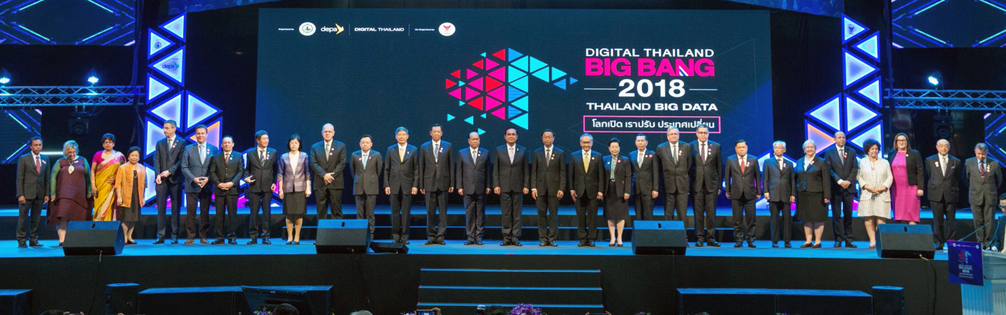 Digital Thailand Big Bang 2018