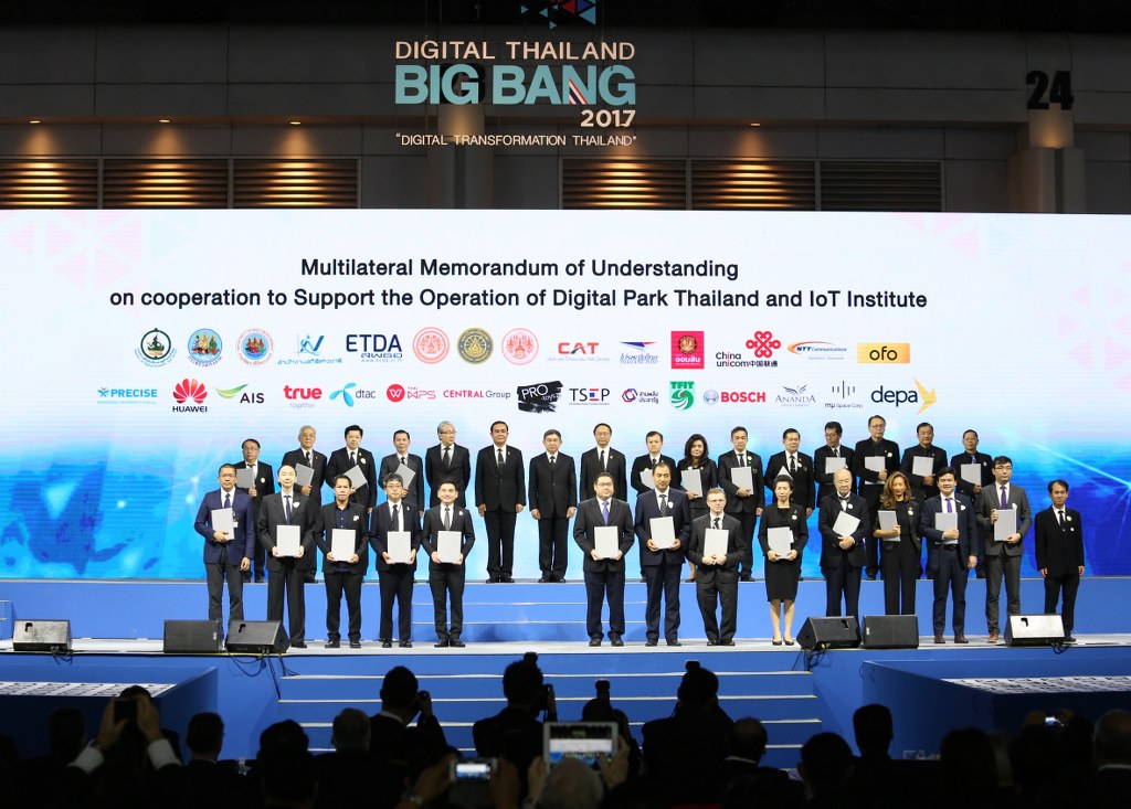 -Digital Thailand Big Bang 2017