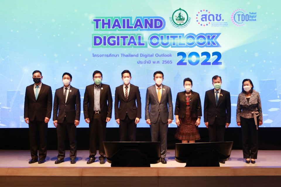 ดีอีเอส เผยผลสำรวจ Thailand Digital Outlook พบการเข้าถึงอินเทอร์เน็ตของครัวเรือนไทยเพิ่มขึ้น ย้ำบูรณาการข้อมูลสถิติดิจิทัลของประเทศ มุ่งพัฒนาไทยทัดเทียมนานาประเทศ