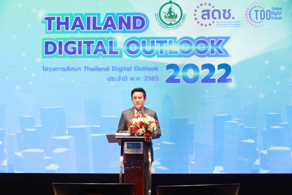 ดีอีเอส เผยผลสำรวจ Thailand Digital Outlook พบการเข้าถึงอินเทอร์เน็ตของครัวเรือนไทยเพิ่มขึ้น ย้ำบูรณาการข้อมูลสถิติดิจิทัลของประเทศ มุ่งพัฒนาไทยทัดเทียมนานาประเทศ