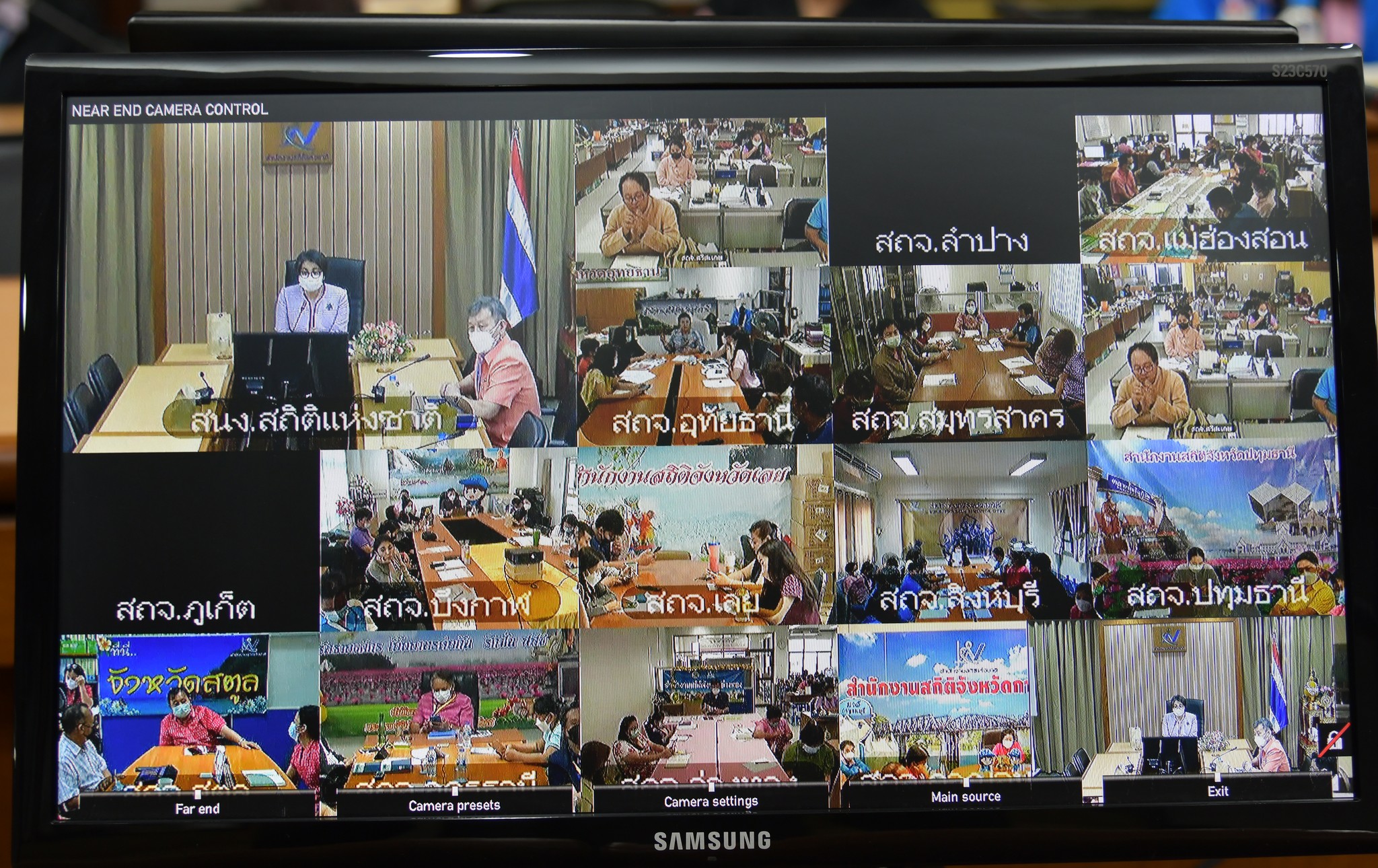 การประชุมแผนการดำเนินงานระหว่างสำนักงานสถิติแห่งชาติกับสำนักงานสถิติจังหวัด ครั้งที่ 3/2565 ผ่านระบบ Video Conference และระบบ Yealink