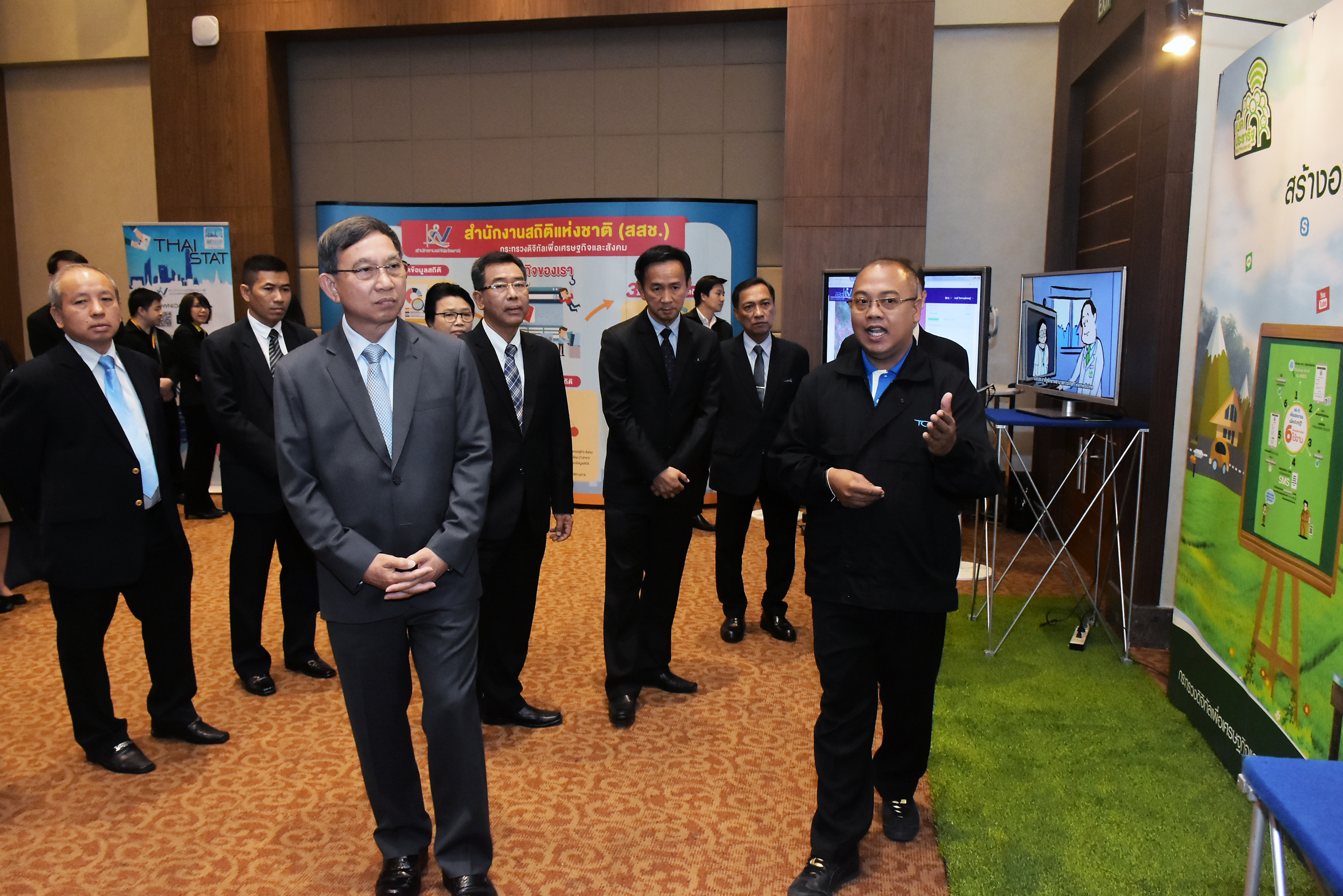 ​สำนักงานสถิติแห่งชาติ จับมือสำนักงานส่งเสริมการศึกษานอกระบบ และการศึกษาตามอัธยาศัยพัฒนางานสถิติและการสนับสนุนการศึกษานอกระบบและการศึกษาตามอัธยาศัย