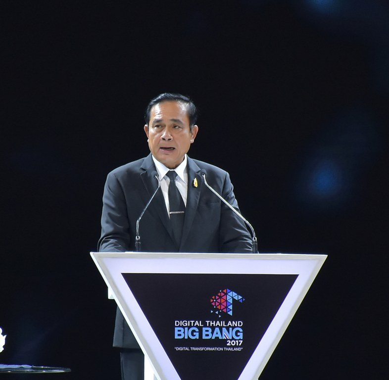 Digital Thailand Big Bang 2017   