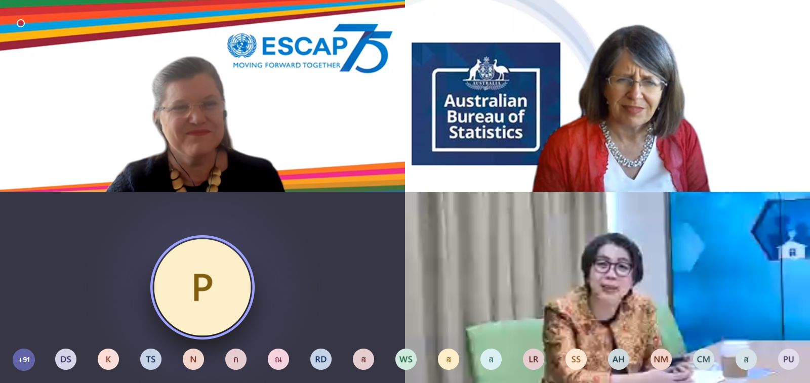 การเสวนาออนไลน์ “The Asia-Pacific Stats Café Series: Women in Leadership in Official Statistics”